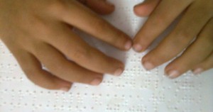 مصحف بلغة برايل